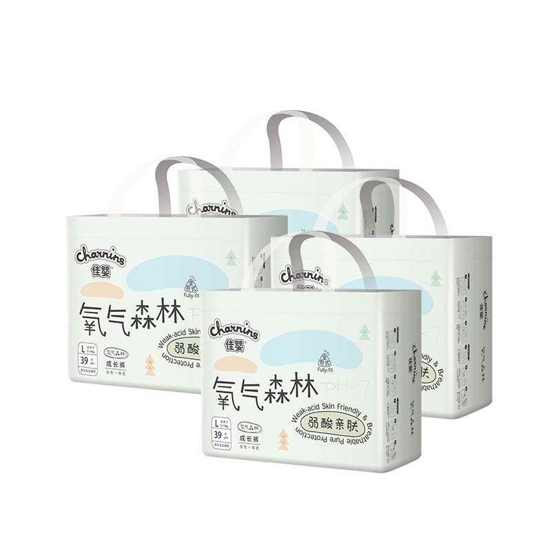 佳婴 氧气森林拉拉裤超薄透干爽一体裤纸尿裤新生婴儿尿不湿*4包 139.8元