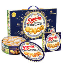 皇冠丹麦曲奇 丹麦曲奇饼干 印尼原装进口750g礼盒 45元（需用券）