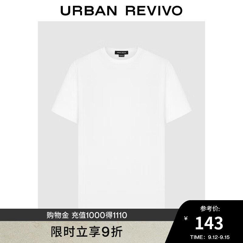 URBAN REVIVO UR2024秋季男装基础休闲纯色棉质圆领短袖T恤UMU440063 本白 M 139元（