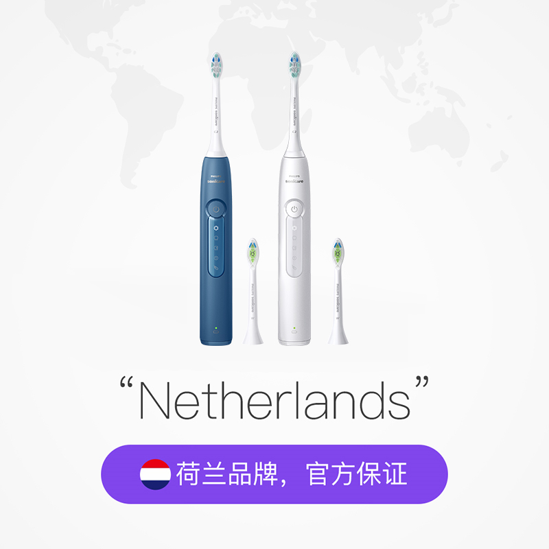 飞利浦 电动牙刷钻石3系HX5181软毛智能声波情侣款成人 202.79元
