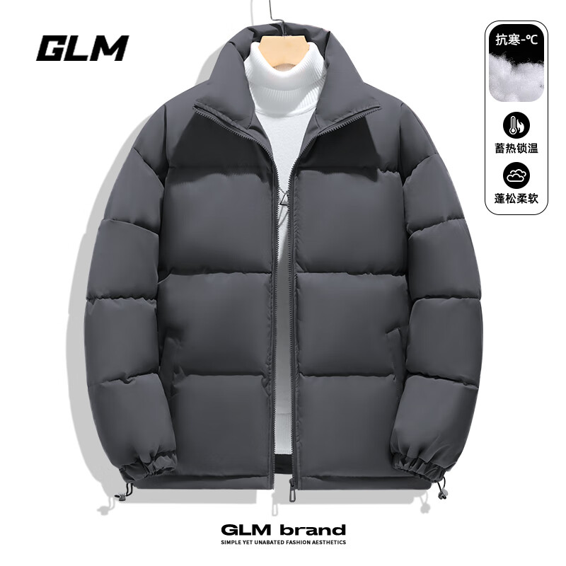 GLM 棉服男子加绒加厚 保暖休闲蓬松感 深灰#GL ￥51.23