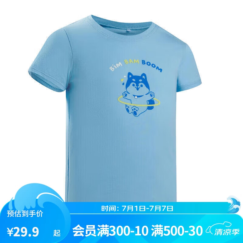 DECATHLON 迪卡侬 2023年新宝宝T恤上衣男女纯棉蓝色-卡通印花85cm-4832926 29.9元