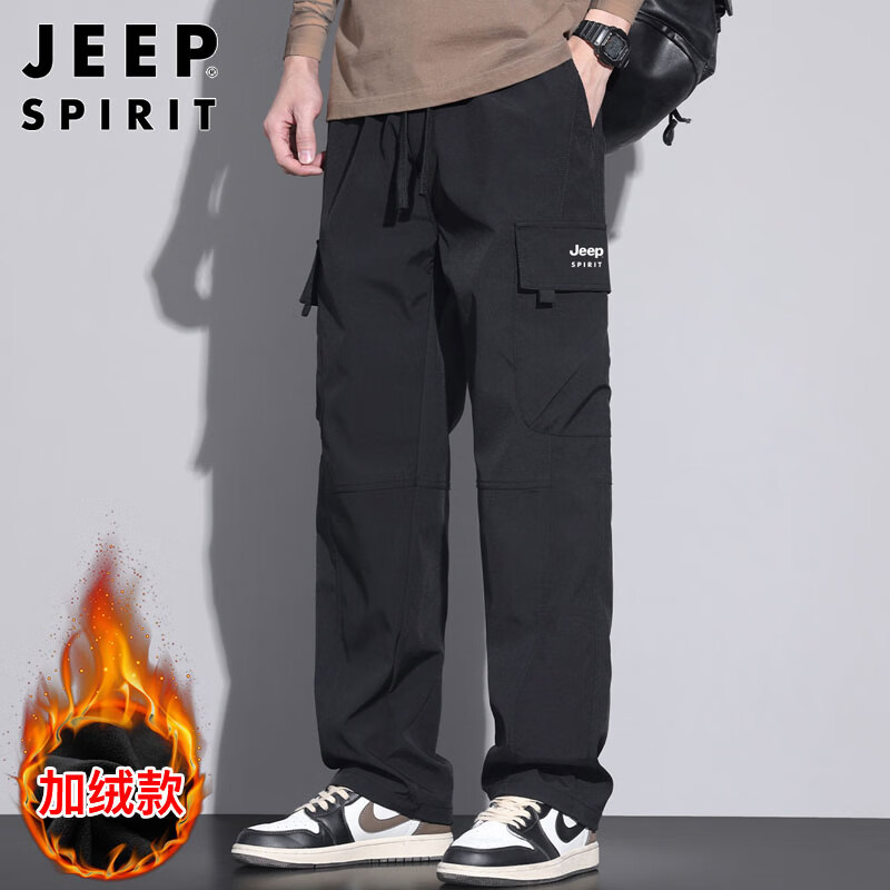 JEEP SPIRIT 吉普工装裤男士裤子男秋冬季休闲裤男多口袋男裤 黑色加绒 XL 158