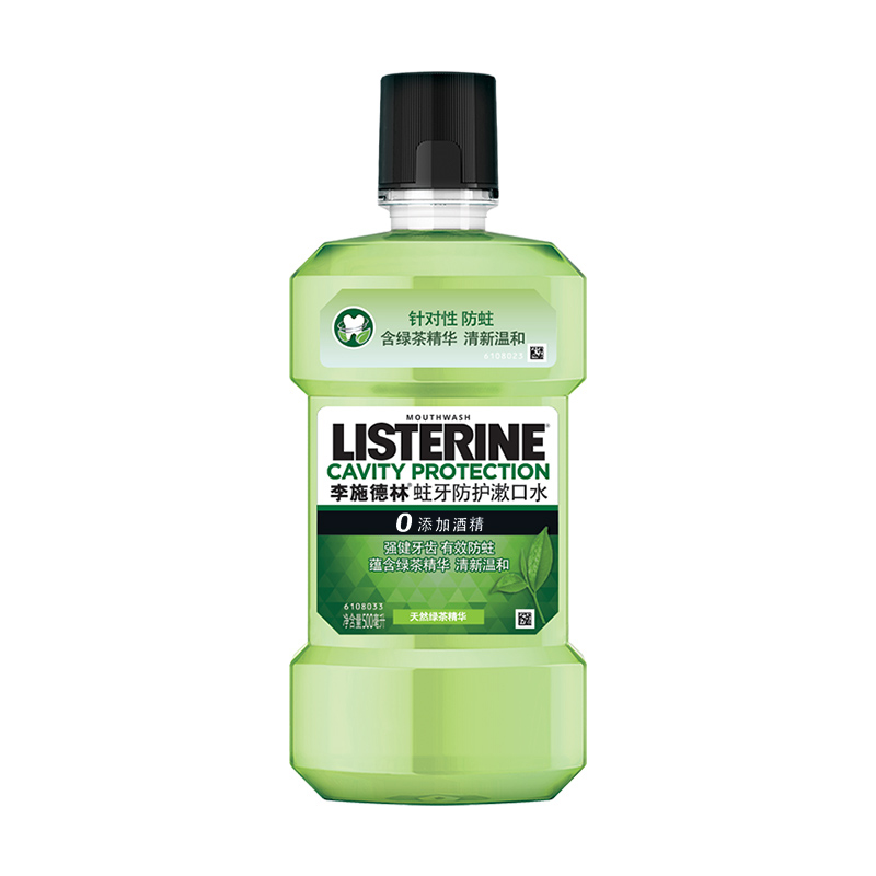 李施德林 绿茶含氟漱口水 500ml 14.9元