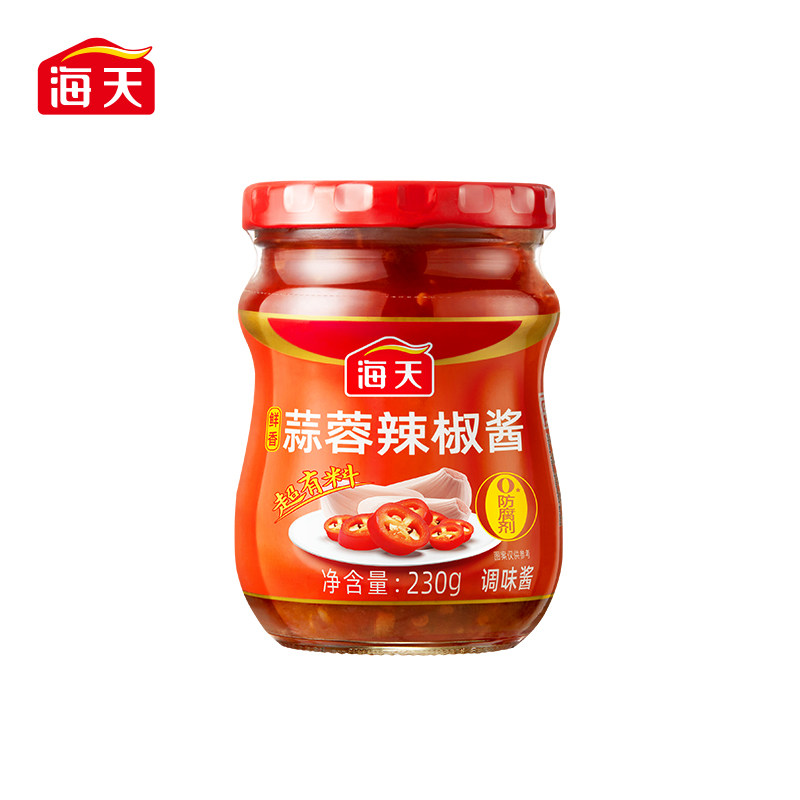 移动端：海天 招牌拌饭酱 香辣香菇味 300g 9.9元（淘金币可抵0.12元起）