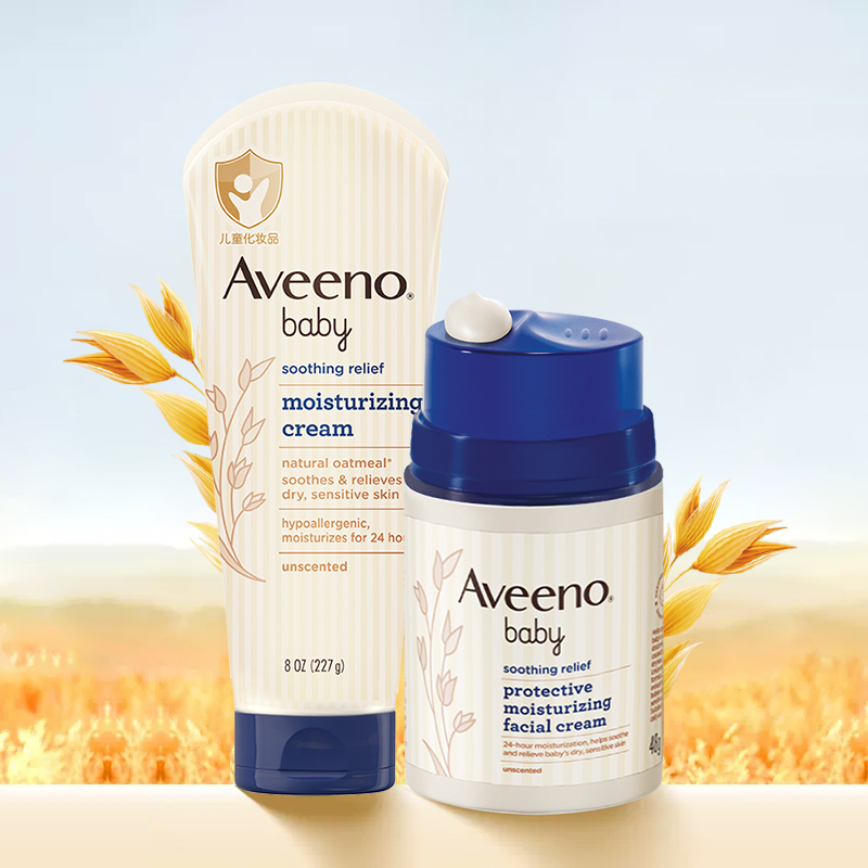 Aveeno 艾惟诺 婴儿舒缓柔嫩润肤乳227g+小喷泉防护面霜48g 138元（需用券）