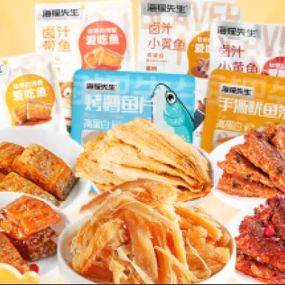 双11巅峰：海狸先生 零食礼包独立小包 80g x5件 3.94元/件（需拍5件，共19.7元