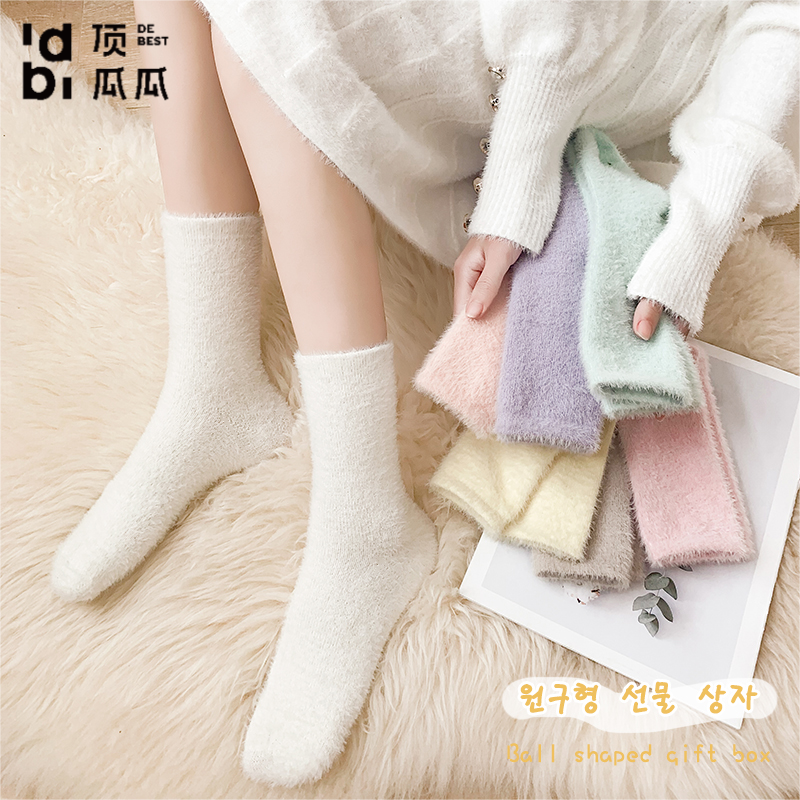 顶瓜瓜 袜子女士中筒袜秋冬季糖果色甜美睡眠袜加绒加厚保暖地板袜 13.9元