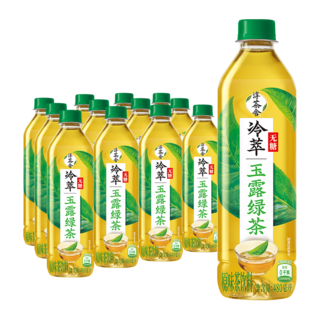 可口可乐 淳茶舍 玉露绿茶 冷萃 无糖茶饮料 480ml*12瓶整箱装 19.9元 - 86线报 可口可乐 淳茶舍 玉露绿茶 冷萃 无糖茶饮料 480ml*12瓶整箱装 19.9元 - 86线报
