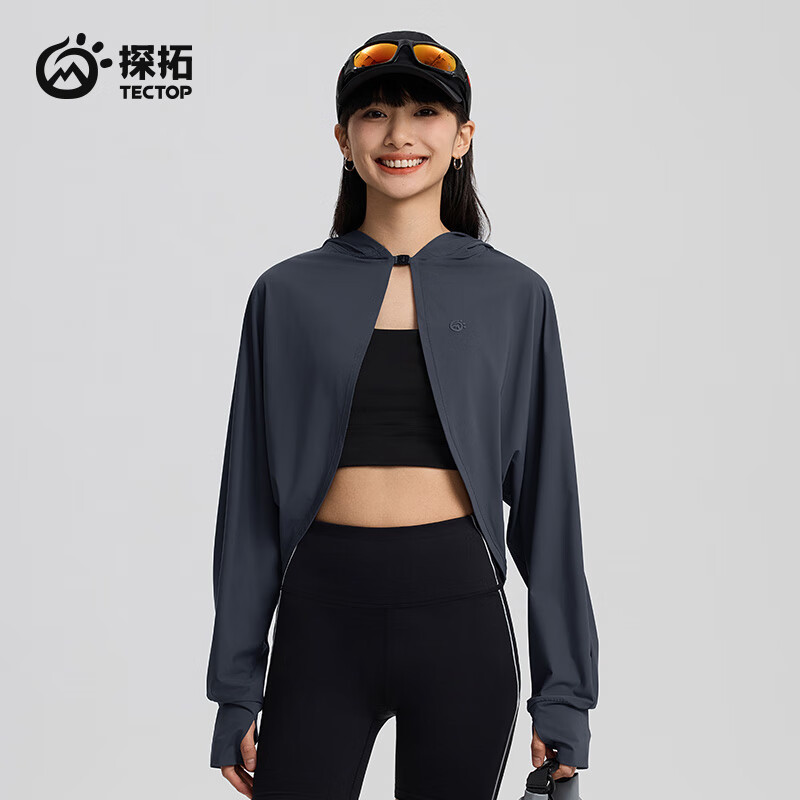 探拓 原纱防晒*UPF200+冰感防紫外线 86.09元(需用券)