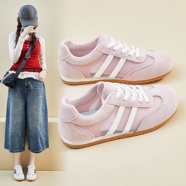 慕芹茹 夏季新款 女鞋 网面运动鞋 阿甘鞋 10165535410170 49.9元(需用券)