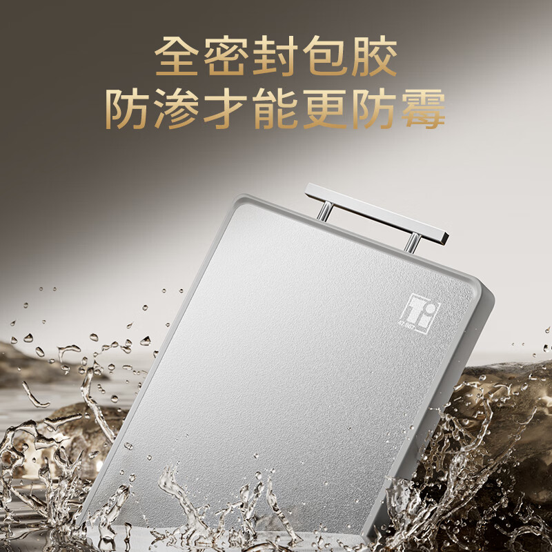 有券的上：双枪 100%纯钛砧板双面切菜板 大号 (100%纯钛+抗菌pp) 69.5元（需用