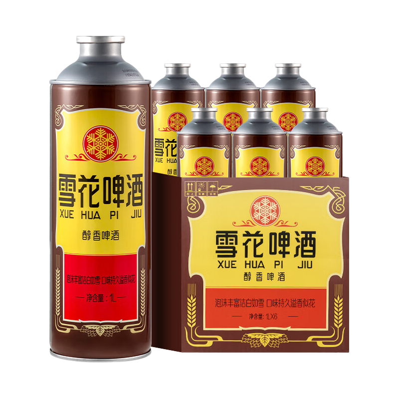 今日必买：雪花 120天保鲜 啤酒 听装 1L*6 52.97元