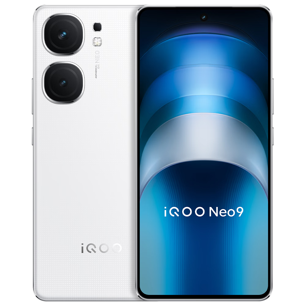 PLUS会员、限地区：vivo iQOO Neo9S Pro+ 5G智能手机 12+512GB 星曜白 2039.15元包邮（