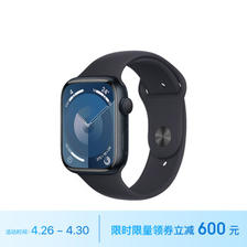 Apple 苹果 Watch Series 9 智能手表 GPS款 45mm 午夜色 橡胶表带 M/L ￥2599