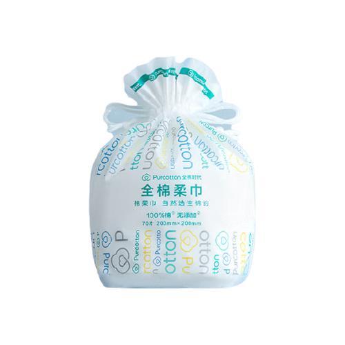 全棉时代 棉柔巾 70抽3包（20*20cm） 42.9元