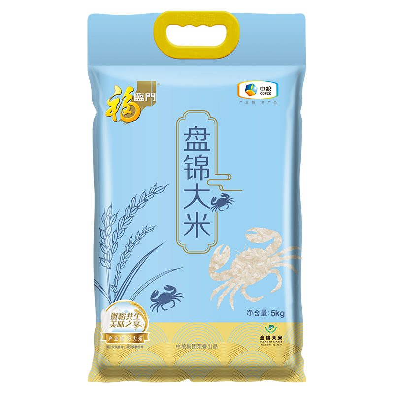 福临门 盘锦大米 5kg 25元