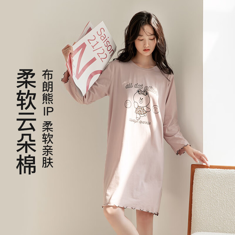 芬腾 女云朵棉布朗熊IP联名亲肤圆领长袖睡裙连衣裙 49.95元
