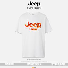 Jeep 吉普 官方龙年 短袖T恤 男女杜邦索罗娜 新疆棉 53.21元（需用券）
