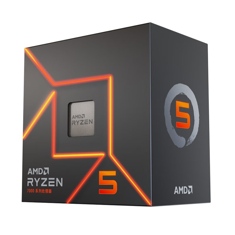 AMD R5-7500F CPU处理器 1019元（双重优惠）
