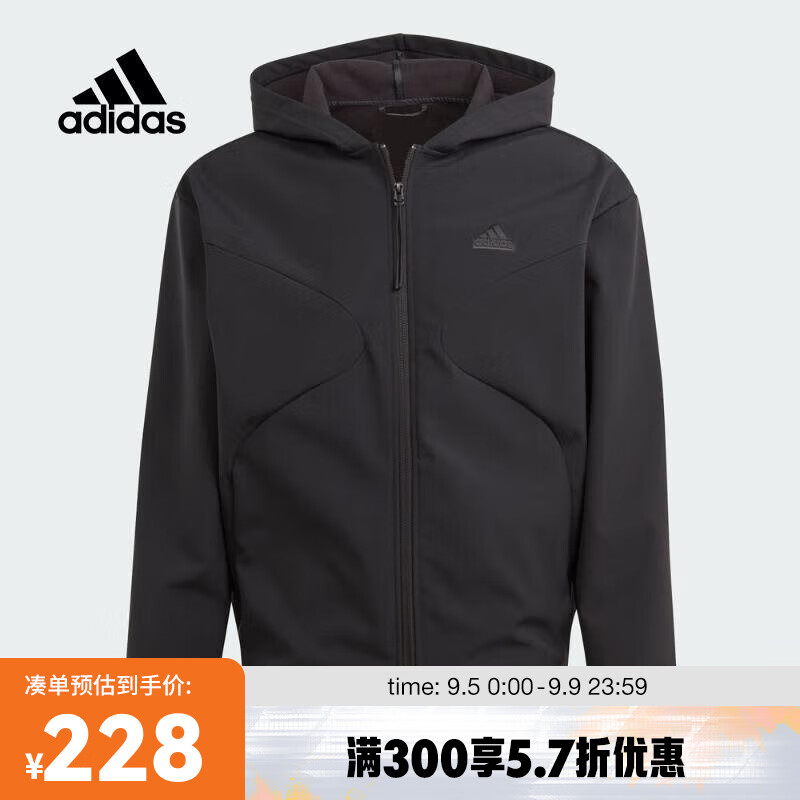 adidas 阿迪达斯 U CE Q4 FZHD 男子梭织外套 IJ6092 ￥225.44