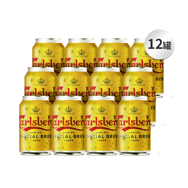 88VIP：Carlsberg 嘉士伯 金牌嘉士伯特酿啤酒330ml*12罐啤酒整箱 52.25元