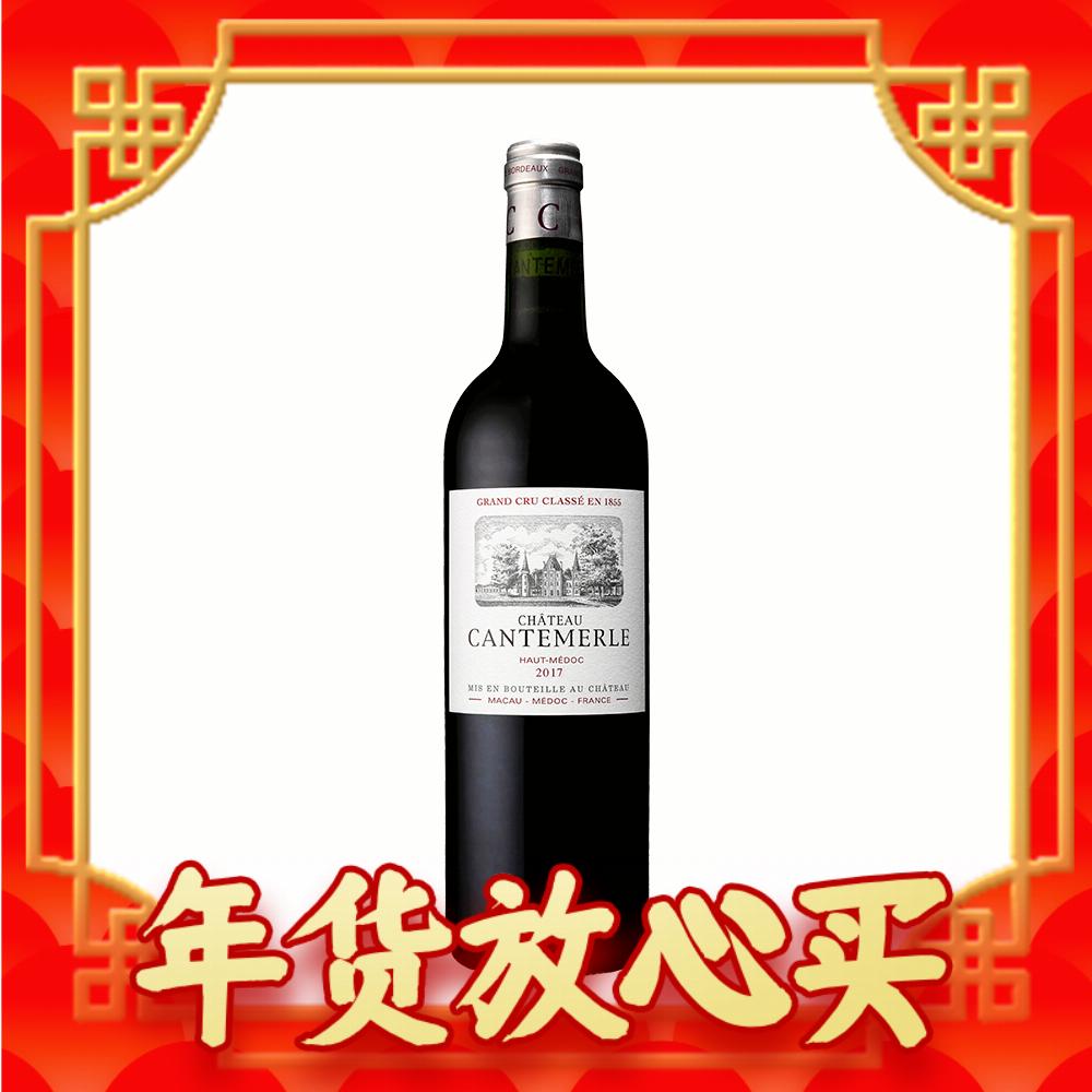 年货先到家：CHATEAU CANTEMERLE 1855列级酒庄：佳德美庄园 干红葡萄酒2017年 750ml