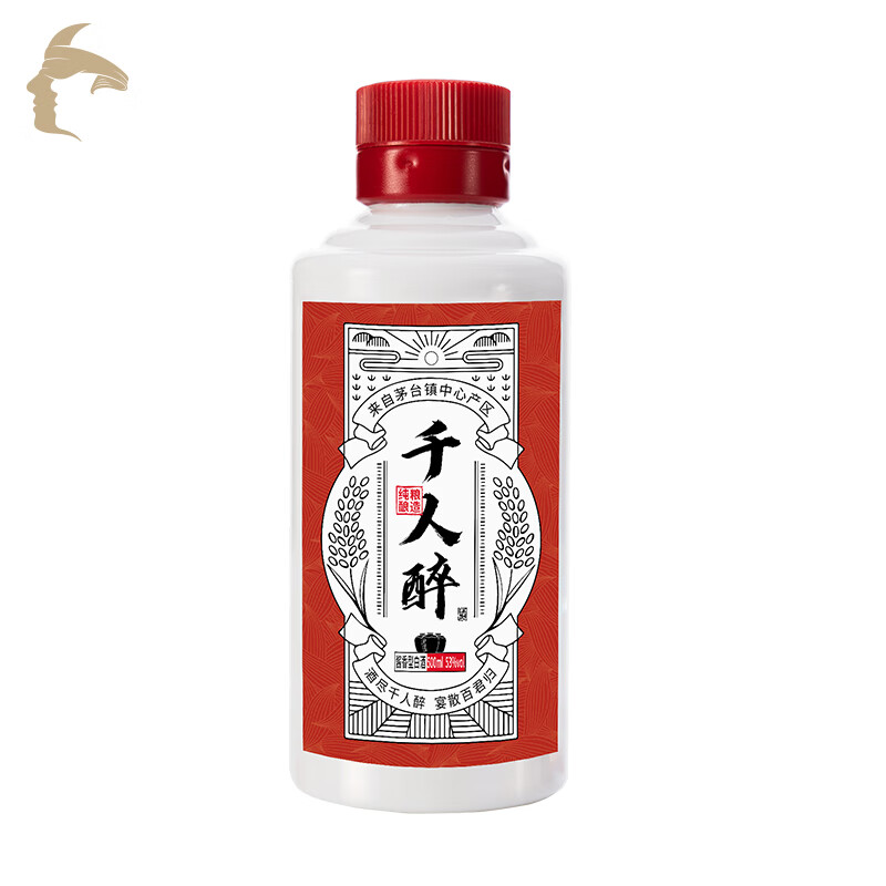 酣客 Hankol 千人醉 53度 酱香型白酒 贵州大曲酒口粮酒 100ml 单瓶装 19.9元