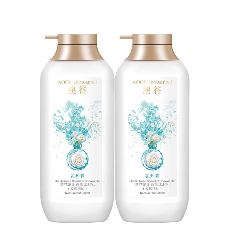 plus会员：澳谷 香氛沐浴露 900ml*2瓶 阿道夫旗下 19.91元（需领券）