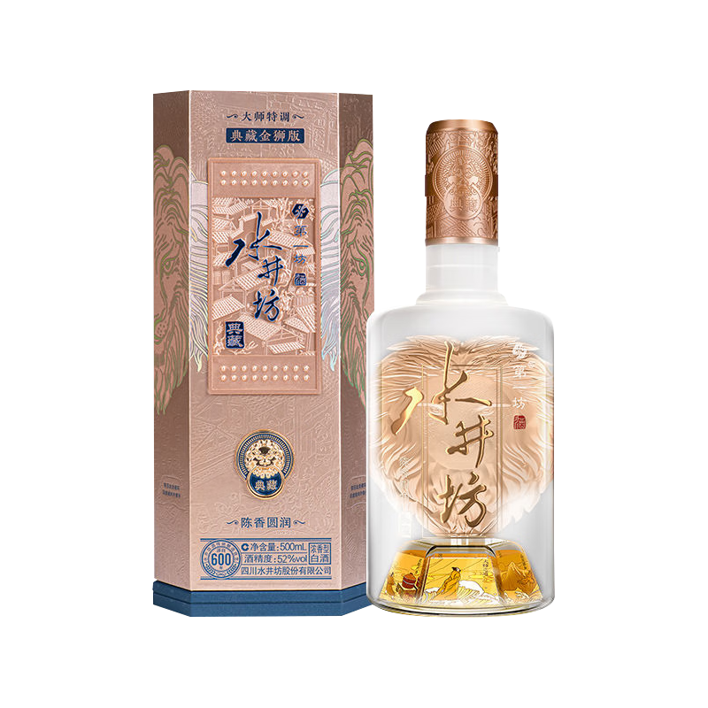 水井坊 第一坊酒 典藏大师版 金狮装 53%vol 浓香型白酒 500ml 单瓶装 430元