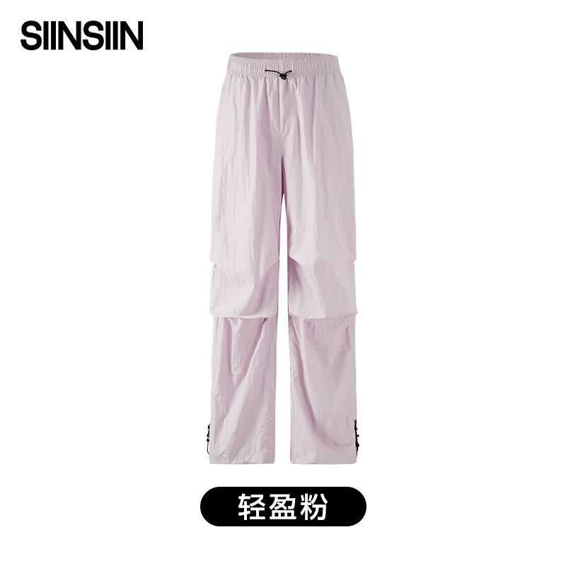 超级补贴：SIINSIIN 女士户外工装裤 轻盈粉 常规款 S（85-100斤） 69.9元