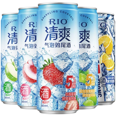 RIO锐澳 鸡尾酒 清爽强爽组合 330ml*5罐 19元