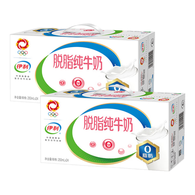 PLUS会员:京东百亿补贴:伊利牛奶系列 脱脂纯牛奶250mlx16*2提 109.45元