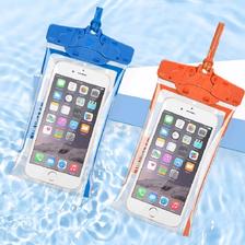 手机防水袋通用手机潜水袋触屏单个 券后2.8元