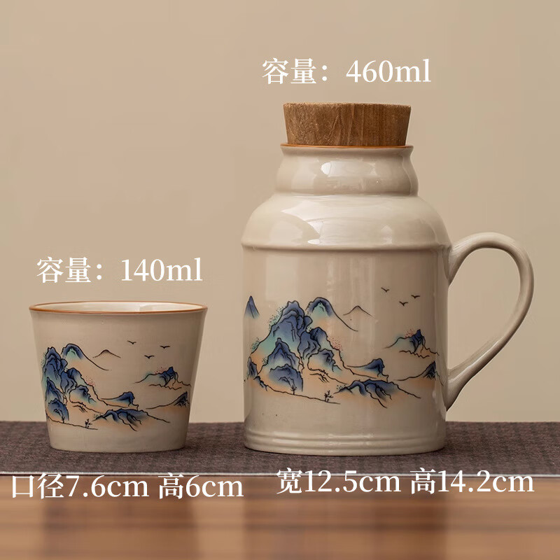 CONLIA 康妮雅 汝窑万花泡茶小暖壶 暖壶+茶杯 49.9元（需用券）