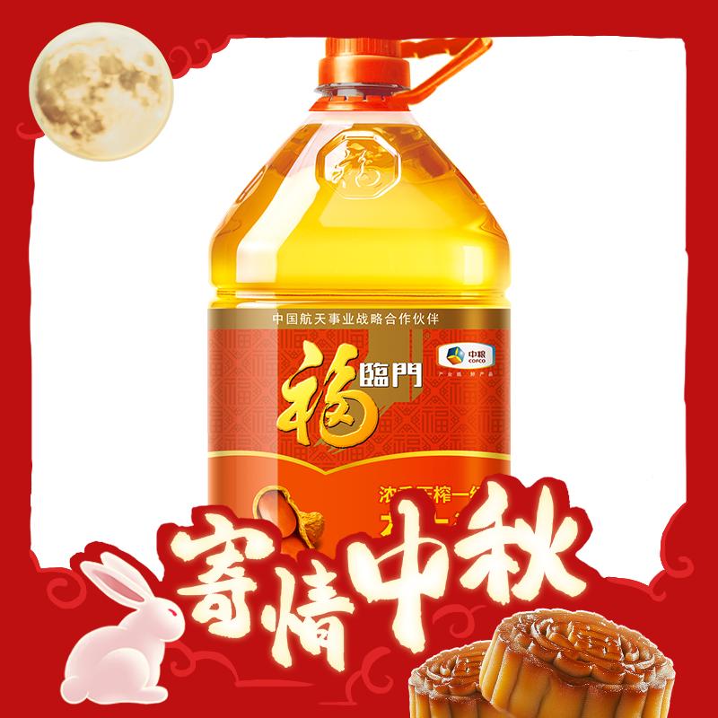 福临门 浓香压榨一级 花生油4l 56.9元