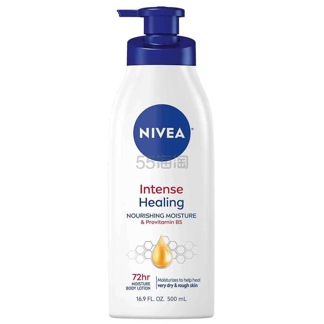 【含税直邮】Nivea 妮维雅 身体乳液 保湿 适合成人使用 到手价¥56.21 - 86线报 【含税直邮】Nivea 妮维雅 身体乳液 保湿 适合成人使用 到手价¥56.21 - 86线报