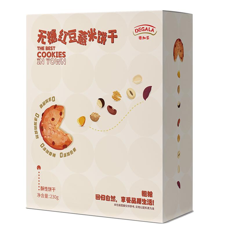 DEGALA 德加乐 无糖红豆薏米饼干粗粮饼干230g 4.9元（需用券）