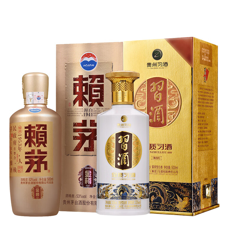 plus会员：茅台 赖茅金樽+习酒金质 53度 组合装 迎宾送礼酒水 53度 500mL 1瓶 55