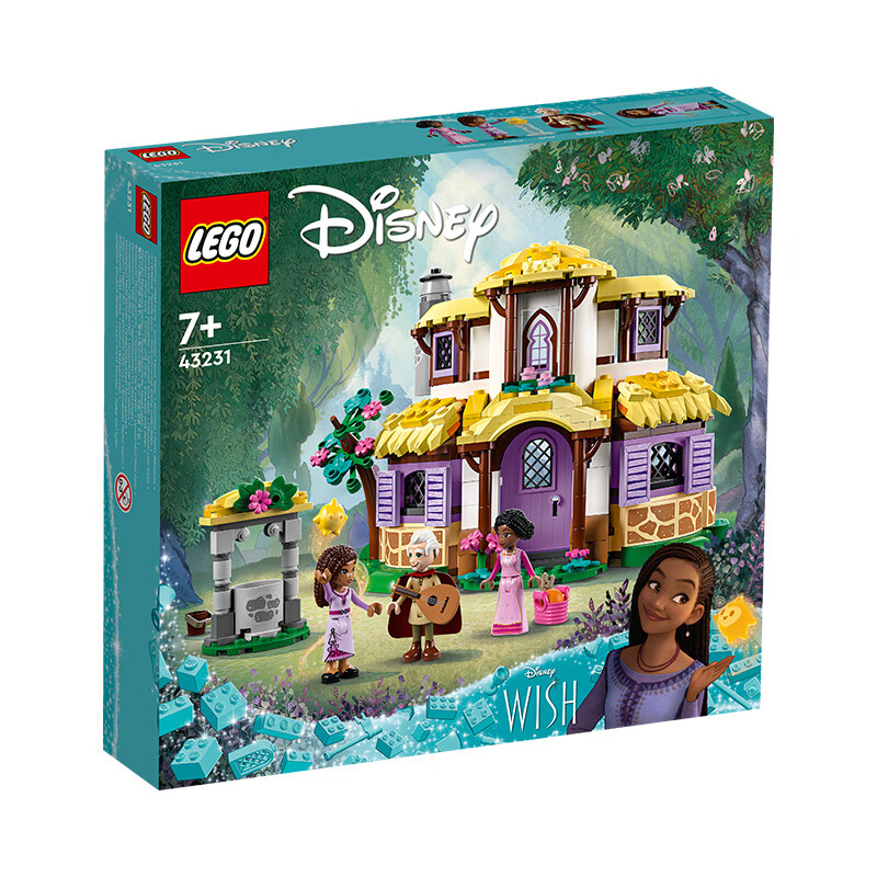 LEGO 乐高 积木迪士尼43231 阿莎的小屋7岁+女孩儿童玩具生日礼物 330.05元（需
