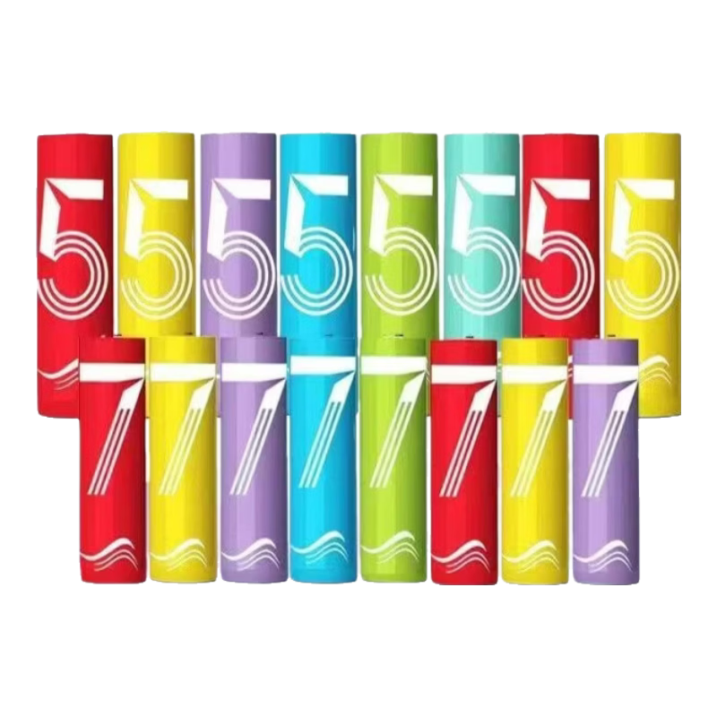 5号7号电池套装 5号8粒+7号8粒 0.6元（需凑单）