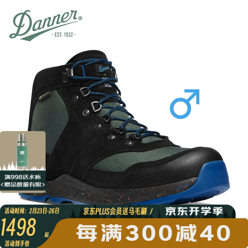 Danner 休闲户外Free Spirit GTX Topo徒步登山鞋V底防水防滑 37540 森林黑 男款D版 44