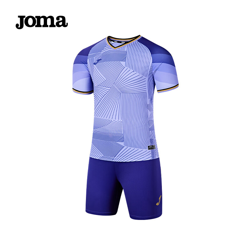 Joma 荷马 足球服套装男正版定制球衣足球训练服防晒透气印字号 紫色 4XL 115.