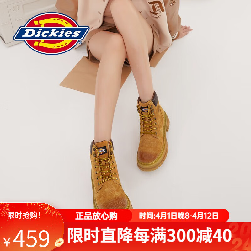 Dickies 帝客 马丁靴女2022秋冬春秋高跟秋季冬季皮英伦风工装单靴靴子马丁鞋