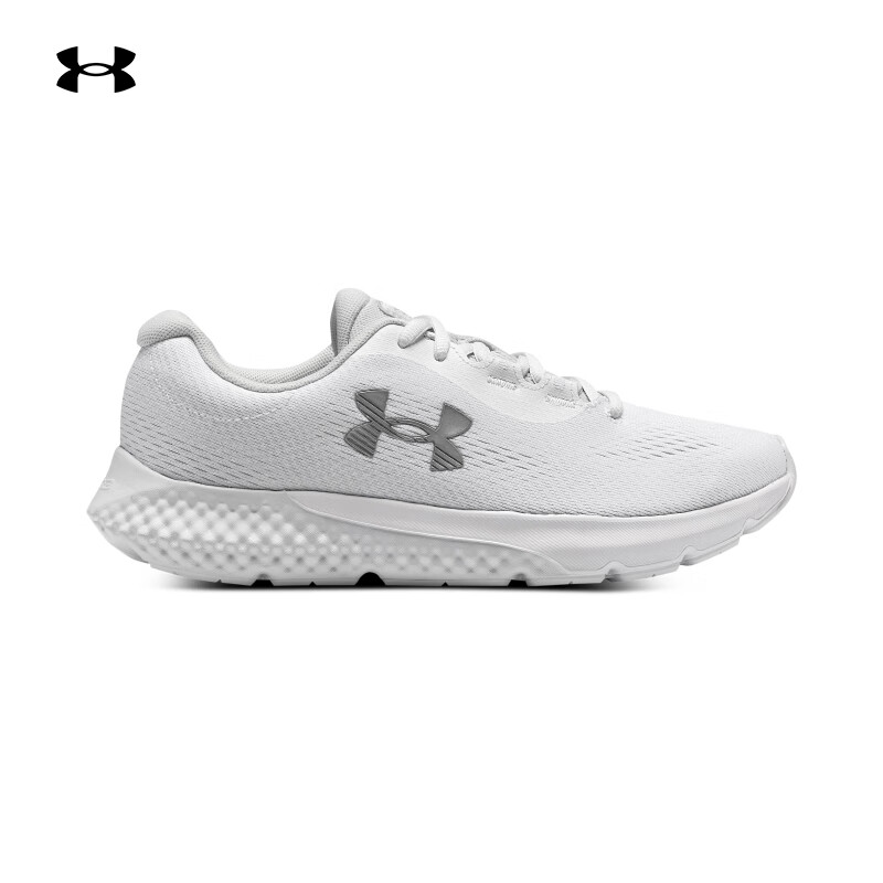 PLUS会员：UNDERARMOUR 安德玛 Charged Rogue 4 女子运动跑步鞋 3027005 白色 269.16元包