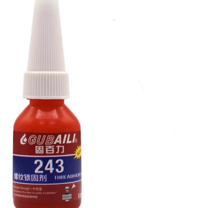 GUBAILI 固百力 243 螺丝防松胶 小瓶12ml 1.5元（需领券）