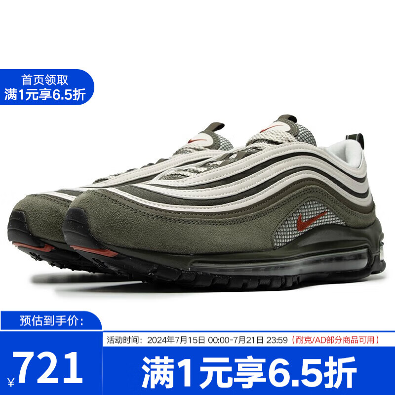 NIKE 耐克 YY胜道体育 AM 97 SE 男子气垫休闲跑步鞋 FB9619-001 42.5 720.85元