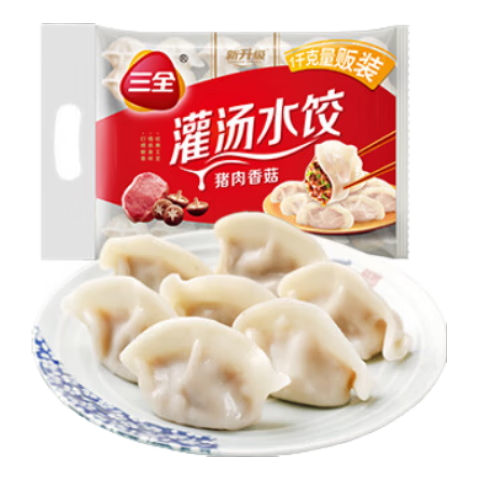 plus会员:三全灌汤系列猪肉香菇口味饺子1kg约54只*3件 合10.85元/件（弹券后9.5