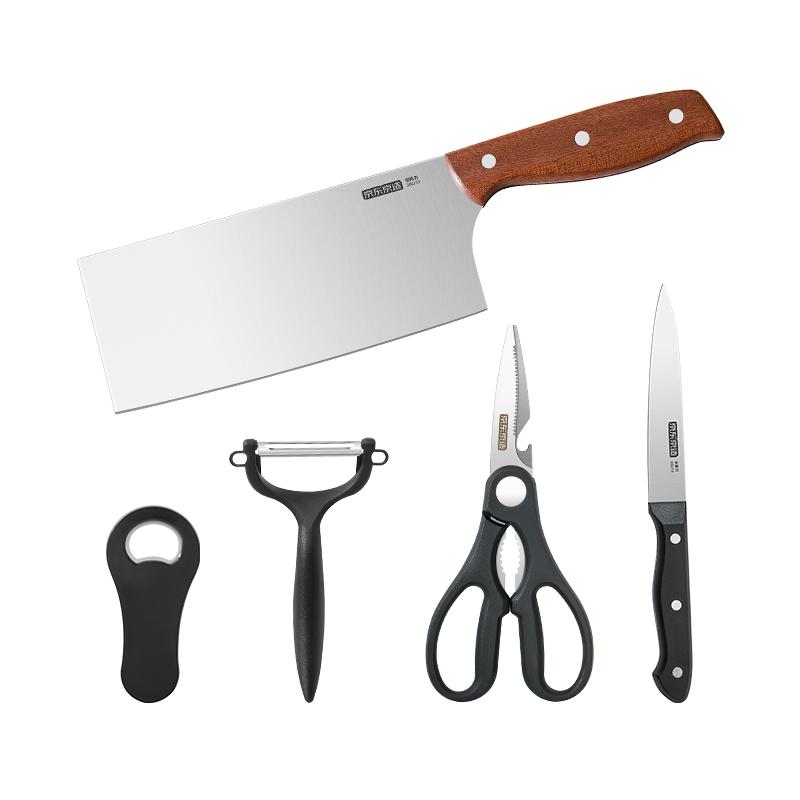 京东京造 CD-QT-JZ-DQ019 刀具套装 5件套 35.91元