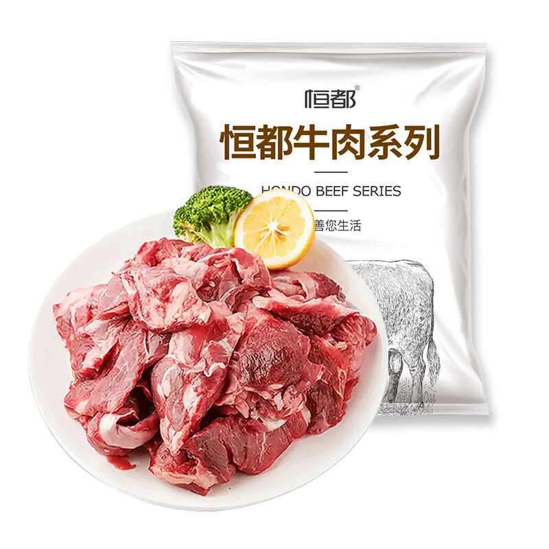 HONDO 恒都 筋头巴脑 1kg 56元（需用券）